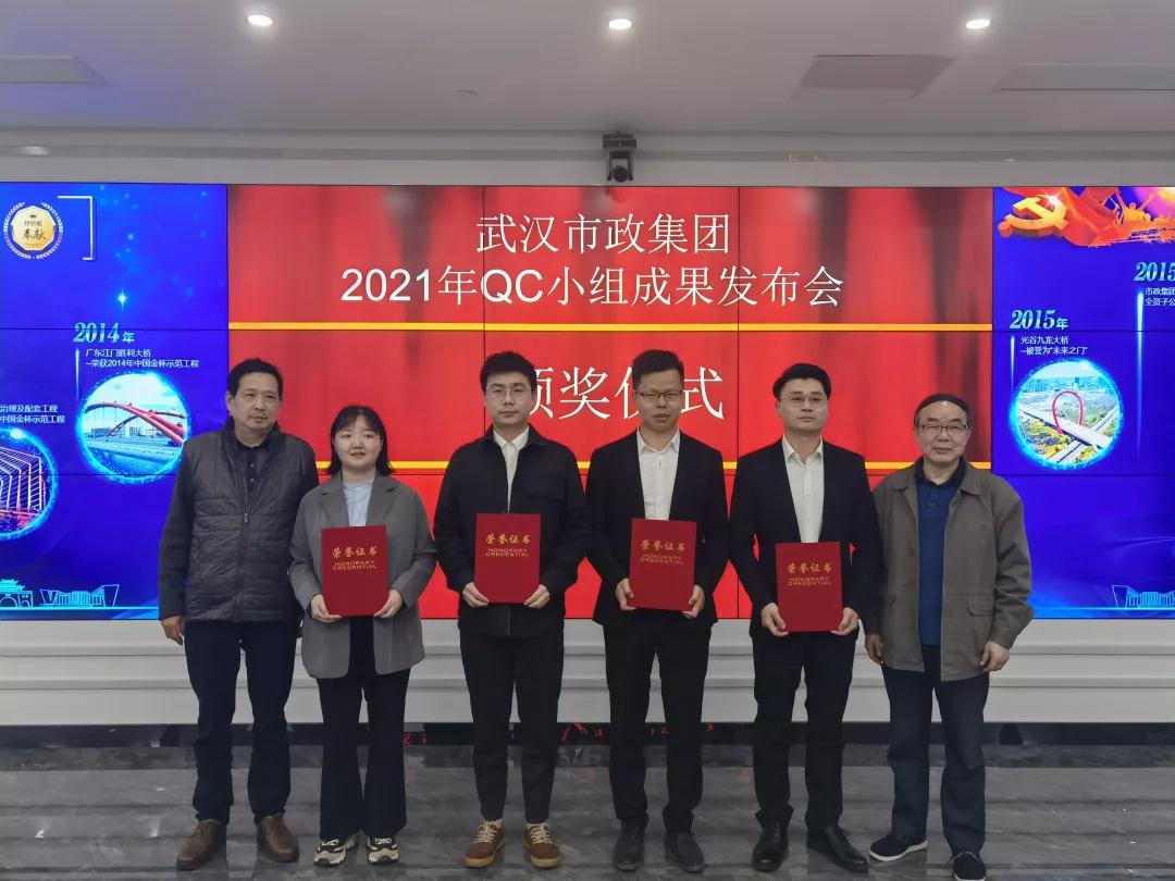 微信图片_20210406085519.jpg