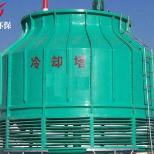 玻璃钢冷却塔