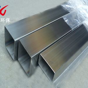 不锈钢方管