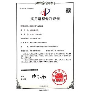 除尘器原烟气处理装置